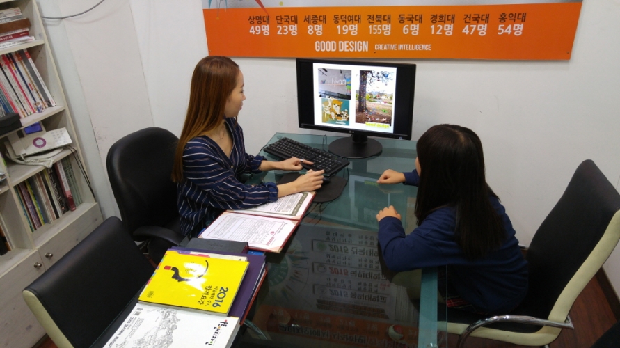 <span class='galleria_span'>수송캠퍼스</span><br /> 

 