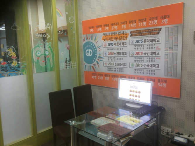 <span class='galleria_span'>나운캠퍼스</span><br /> 

 