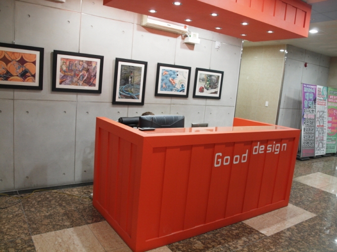 <span class='galleria_span'>서부캠퍼스</span><br /> 

 