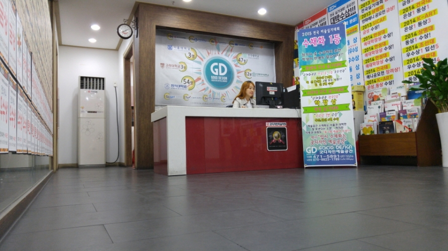 <span class='galleria_span'>수송캠퍼스</span><br /> 

 