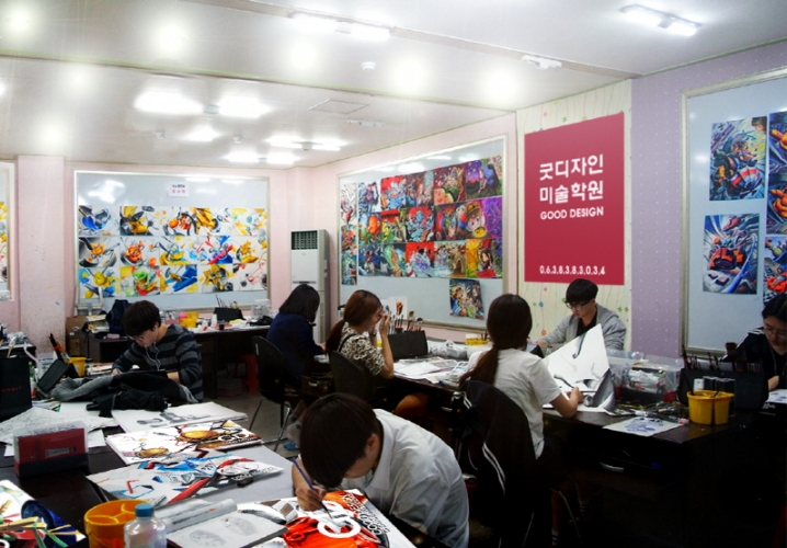 <span class='galleria_span'>익산캠퍼스</span><br /> 

 
