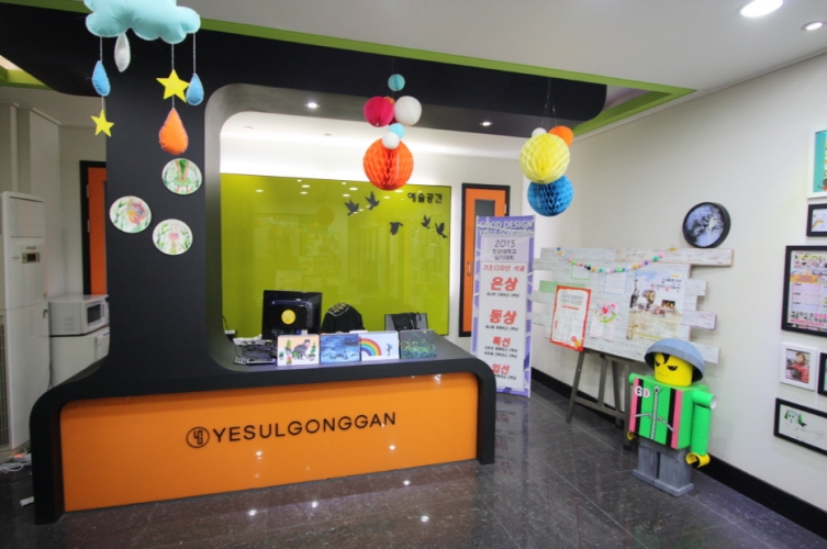 <span class='galleria_span'>송천캠퍼스</span><br /> 

 