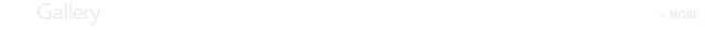 갤러리
